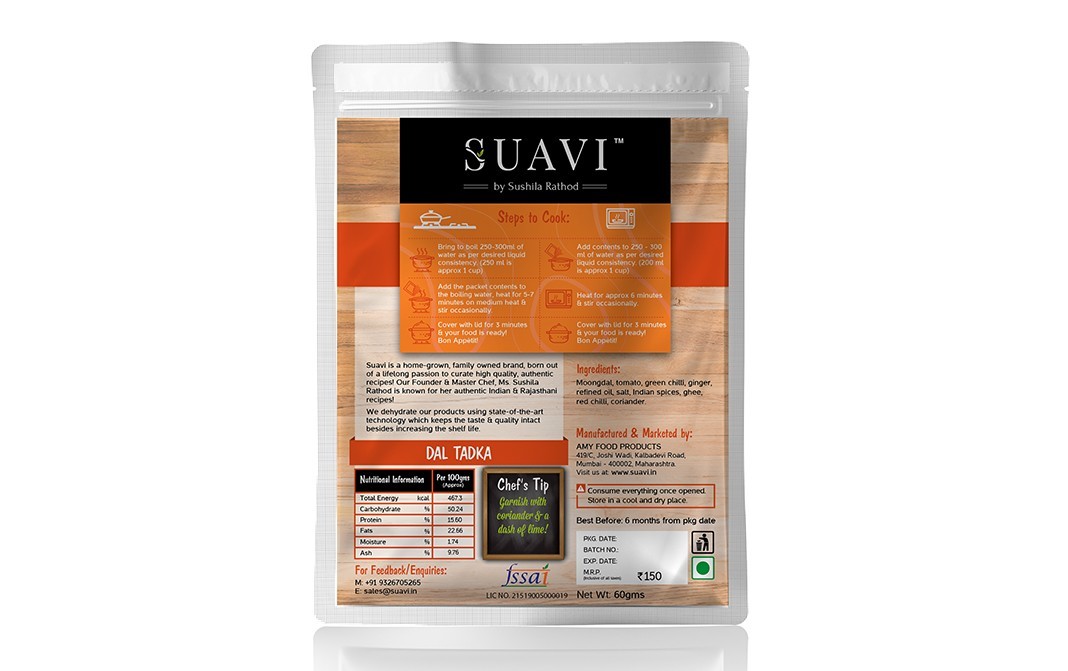 Suavi Dal Tadka    Pack  60 grams
